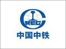 上海中國(guó)中鐵