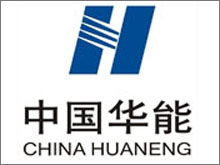 上海中國(guó)華能
