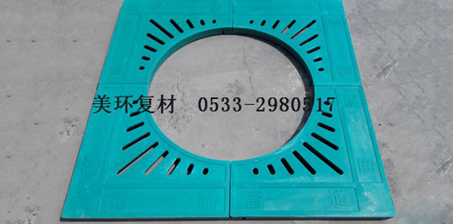 上海護(hù)樹(shù)板