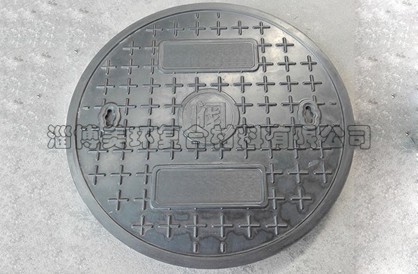 上海樹(shù)脂·復(fù)合井蓋